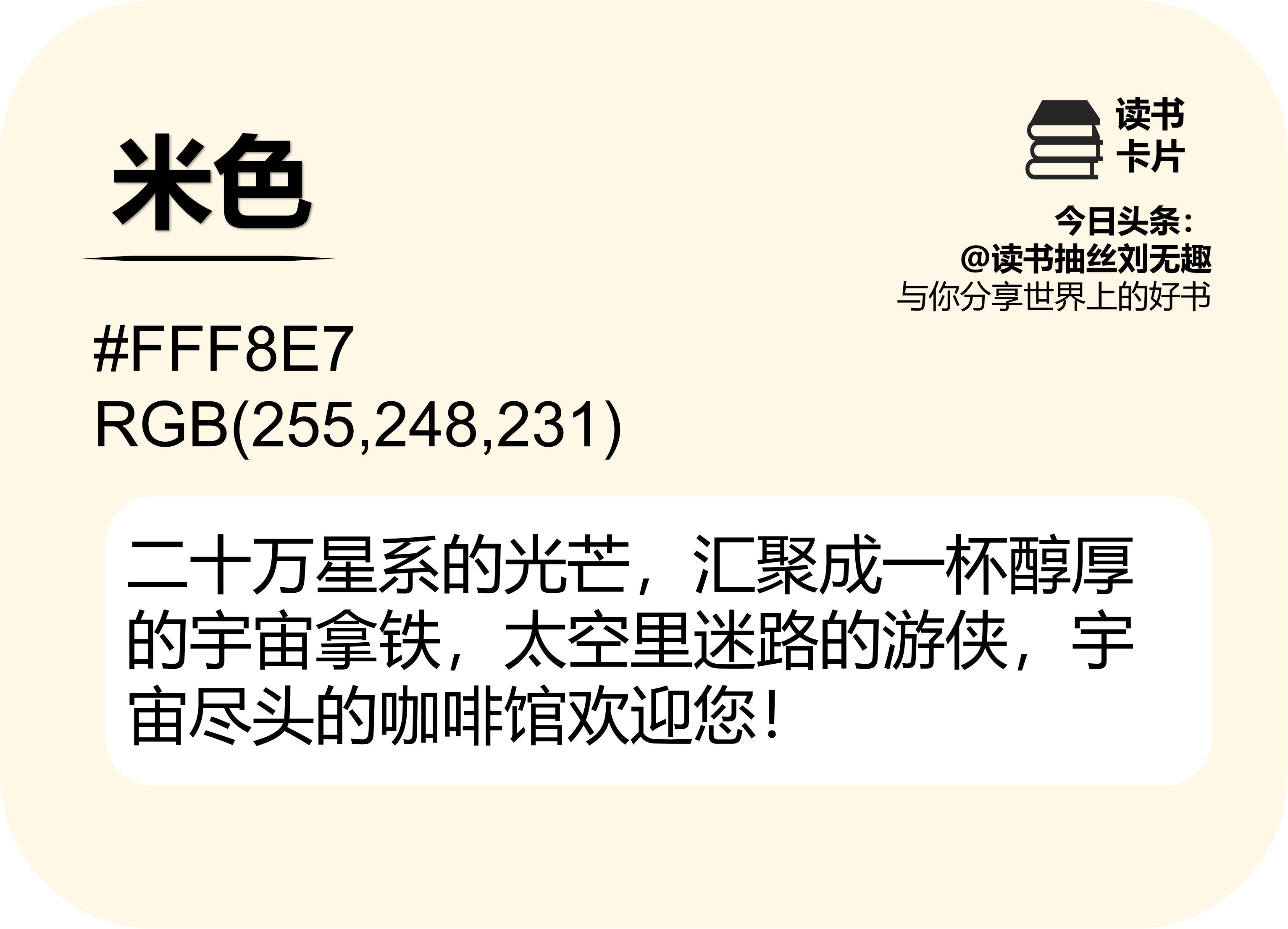 如何给女朋友挑一款口红色号,给女朋友挑口红颜色妙招