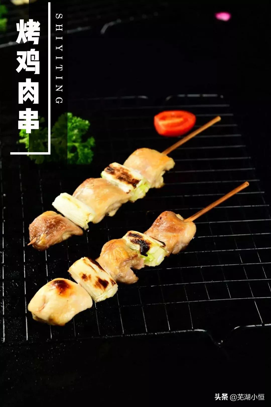 自助餐哪家好带海鲜,芜湖好吃的自助餐排行榜前十名