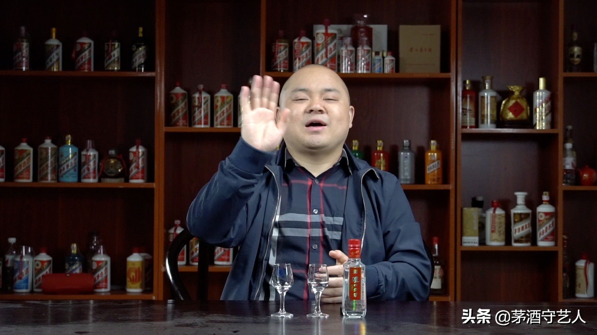 茅酒守艺人卖什么酒,茅酒守艺人酱香型白酒