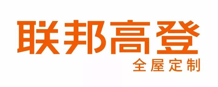 顾家欧派索菲亚尚品宅配全屋定制,尚品索菲亚定制家居