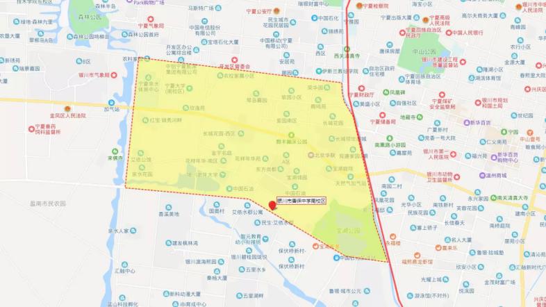 唐徕回中南校区划片,唐徕回中高中部在哪