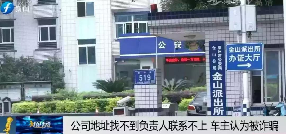 以租代购的车风险谁承担,以租代购车子怎么防止被坑