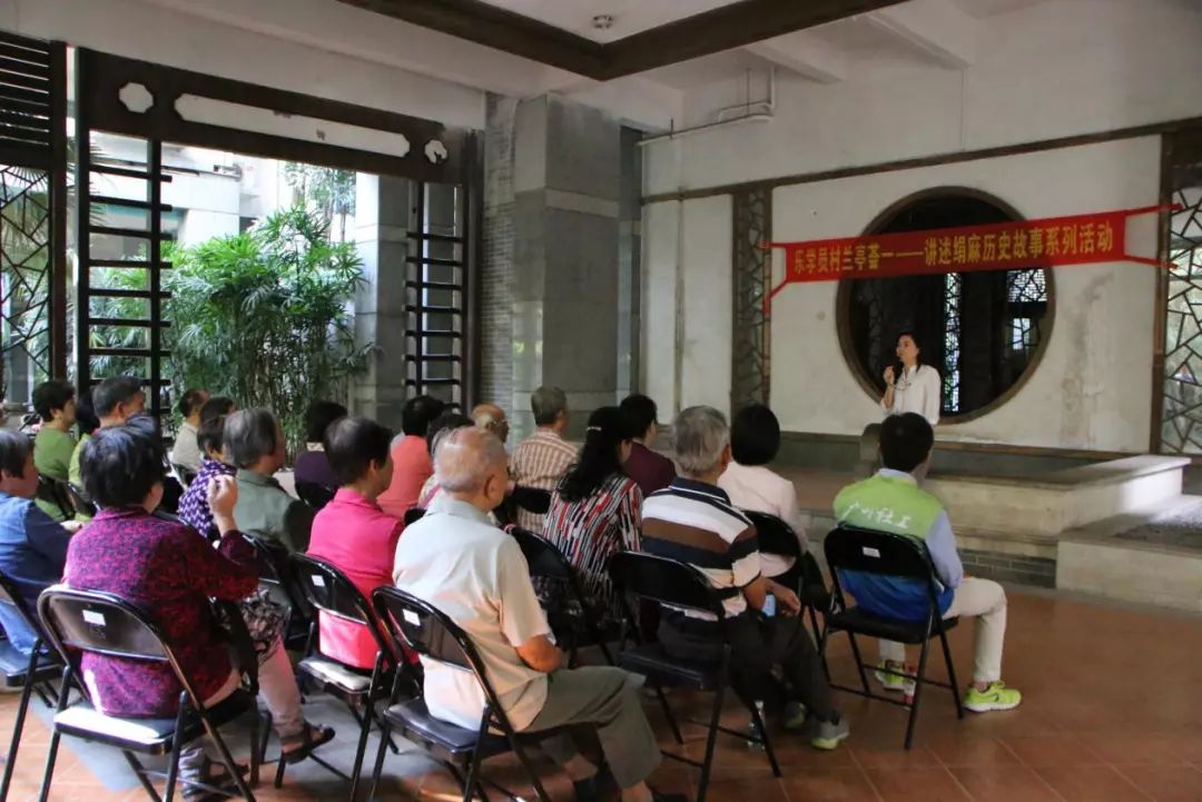 天河丨最美社区：老绢麻，新活力！看员村这个社区华丽转身