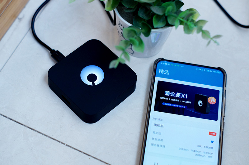 不花钱普通打印机变网络打印机,一招教你家庭打印机变网络打印机