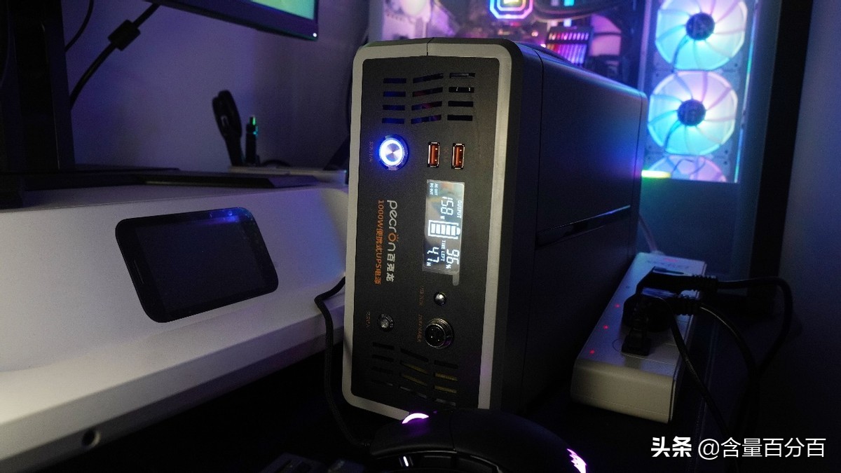 便携式ups电源怎么样,多功能便携式应急储能电源