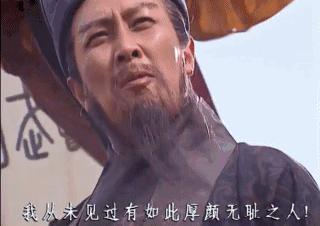 令人作呕！为寻刺激，丈夫竟邀网友共同下药迷奸妻子