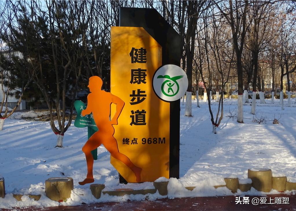 铁路创意雕塑设计,100种创意雕塑设计