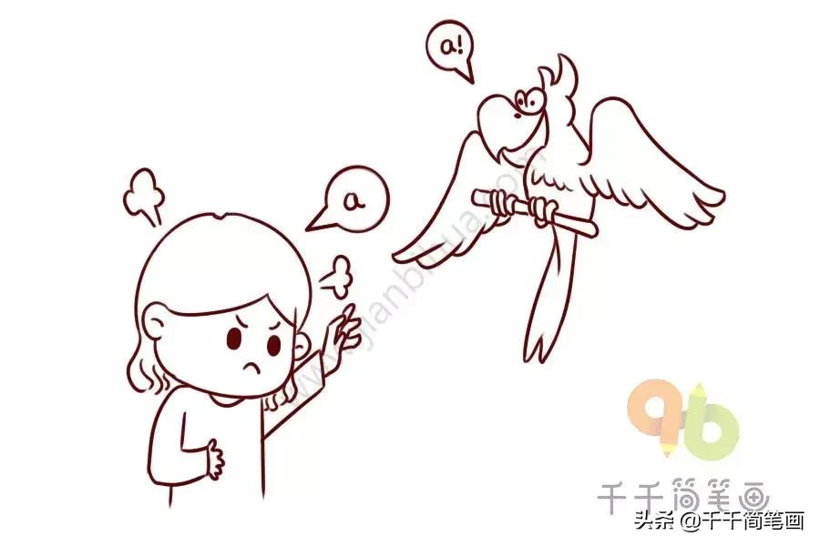 看图猜成语小游戏,益智健脑看图猜成语