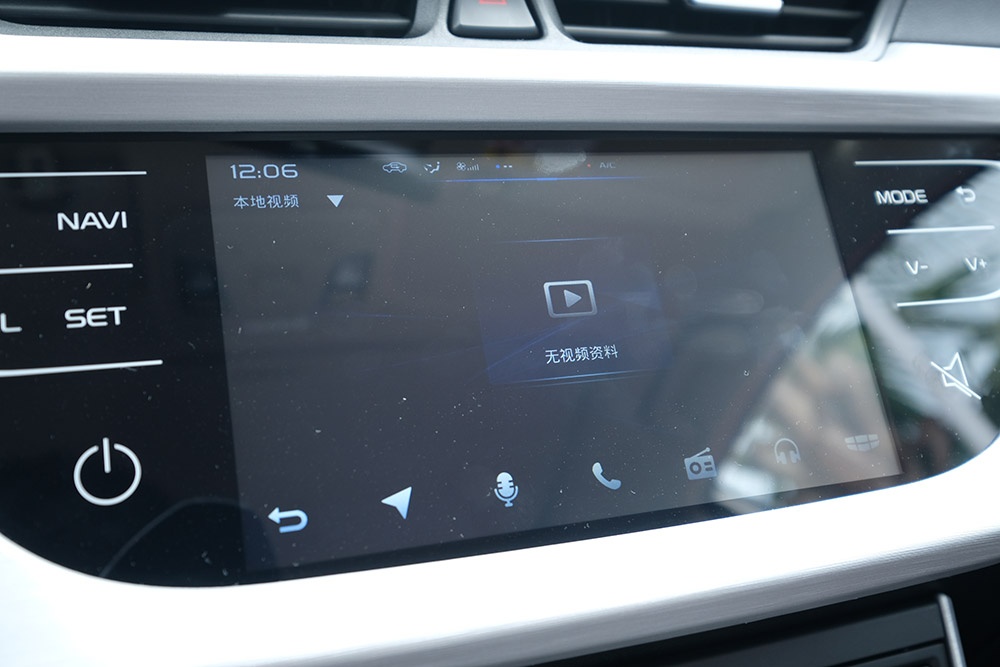 人生的第一款车,人生的第一台汽车