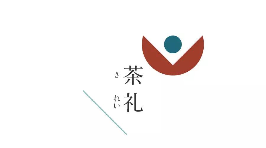 宇治五十铃抹茶在日本哪里可以买,宇治抹茶特点