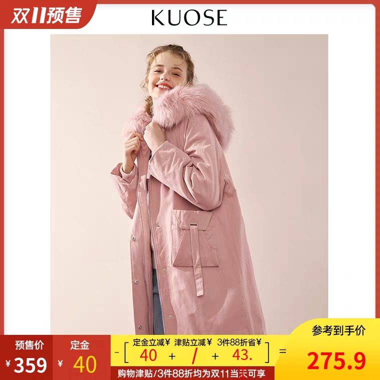 双十一购物清单女装,双十一预热毛呢大衣专场