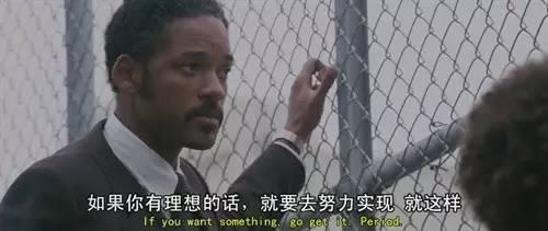 少壮不努力老大开宾利,少壮不努力老大送快递的段子