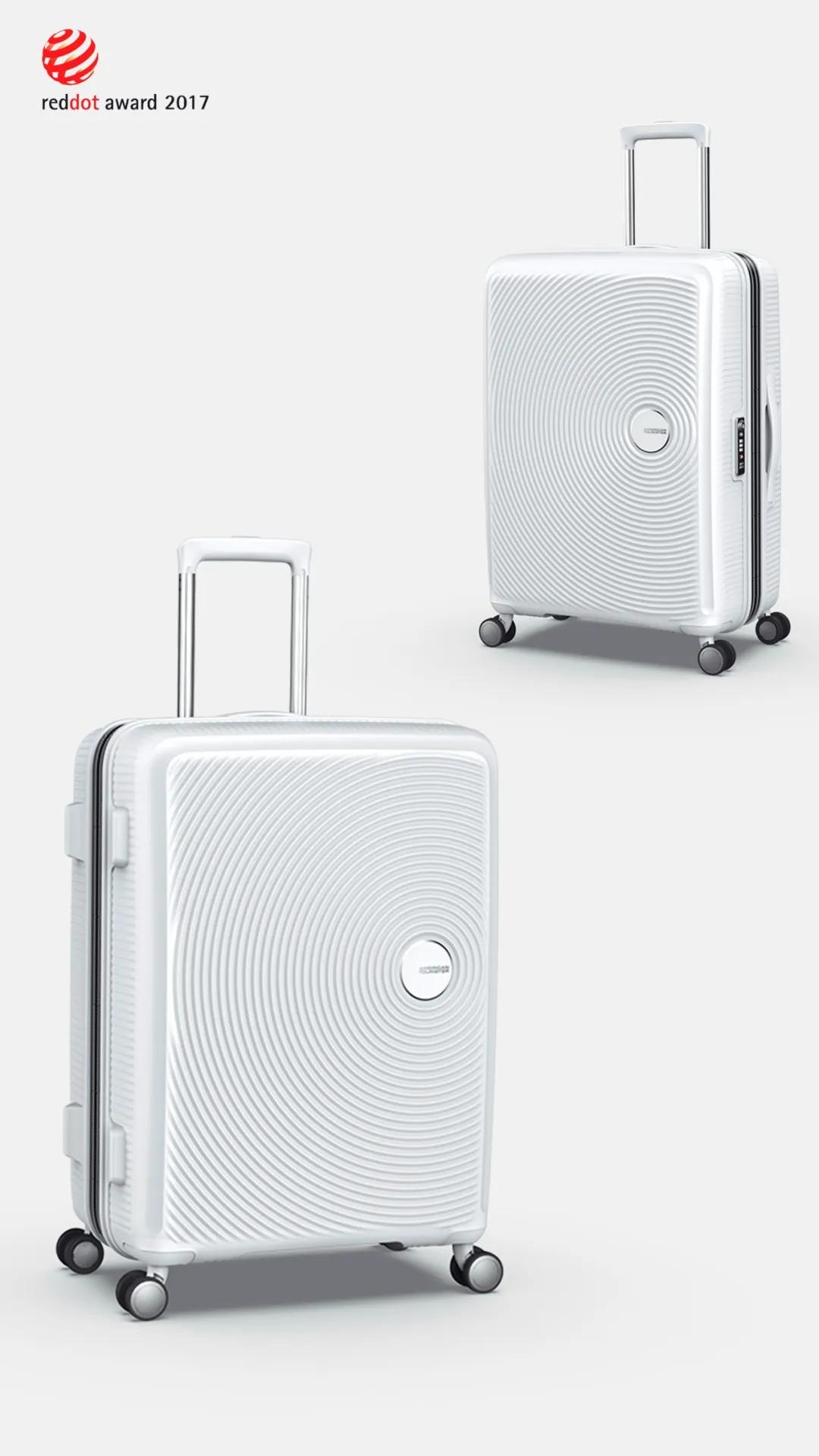 美旅高档铝框拉杆箱,美旅拉杆箱旅行箱款式