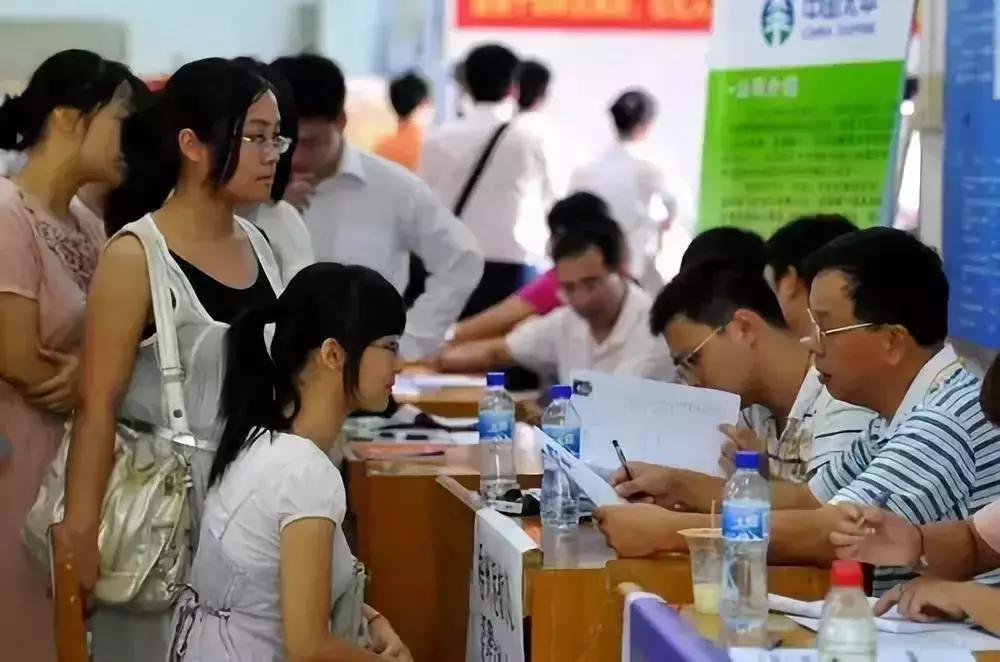 柳钢集团官网招聘,柳钢集团2024年第一期招聘