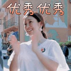 看完笑岔气，今年夏天国产最佳