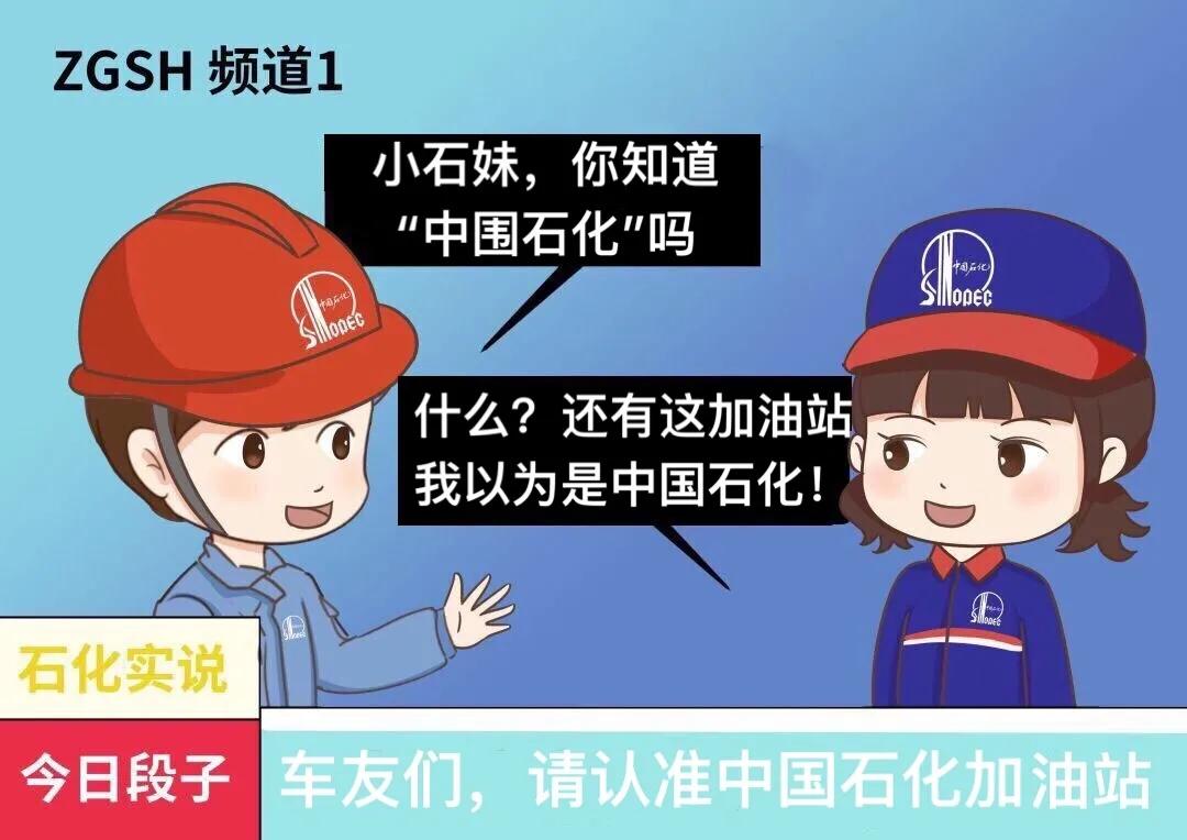 加油卡充多少钱才能办的,加油卡没钱了怎么处理