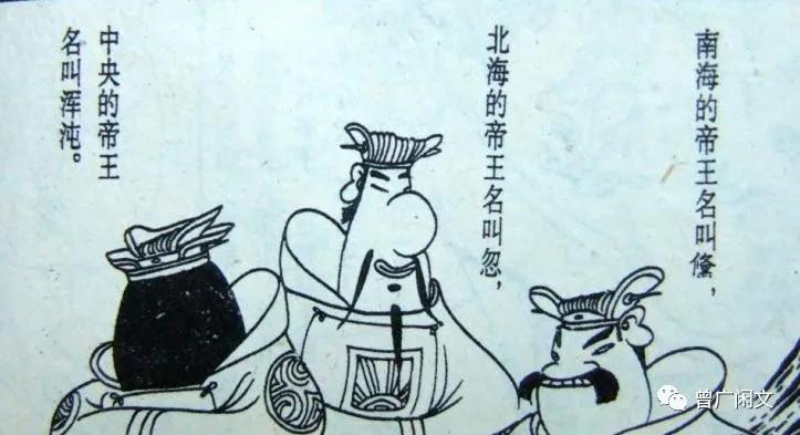 欲施于己者必先施于人,欲人施于己者己必施诸人