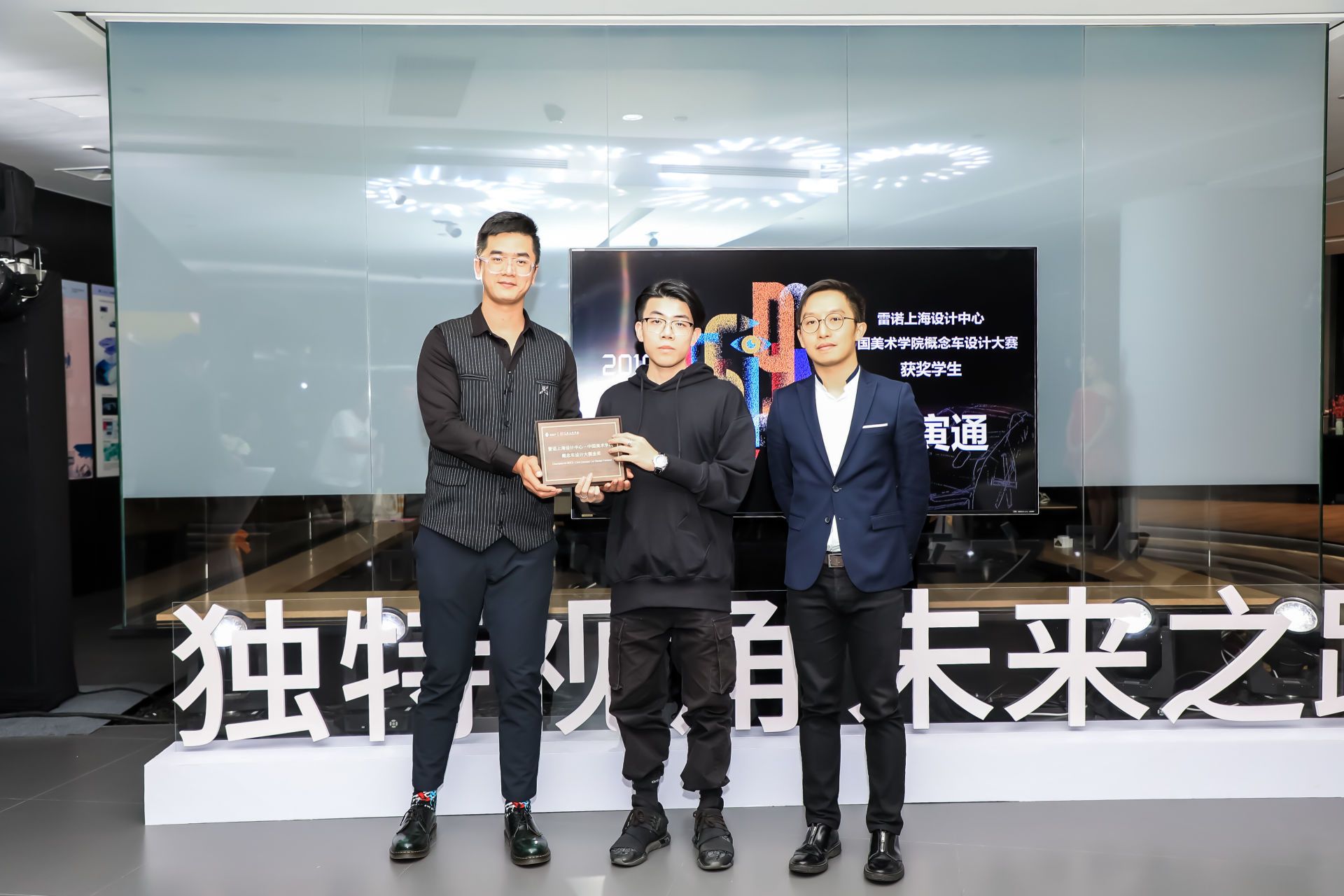 雷诺和宝马概念车,雷诺汽车与中国合作