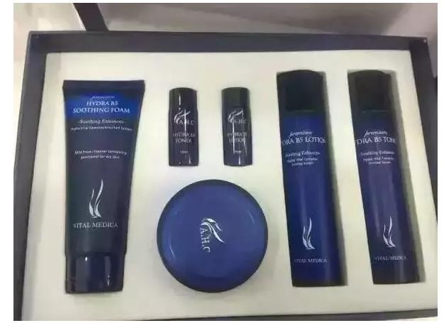 ahc套装真假鉴别,ahc的套盒护肤品怎么样