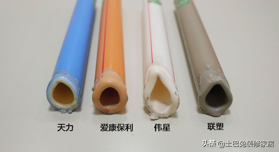 爱康保利地暖和伟星哪个好,水管保利伟星肯森哪个好