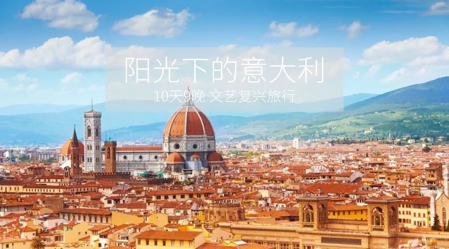 签证涨价,申根签证面签攻略最新