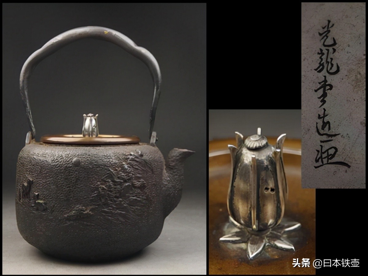 日本名古屋铁壶堂口,京都铁壶有哪些特征