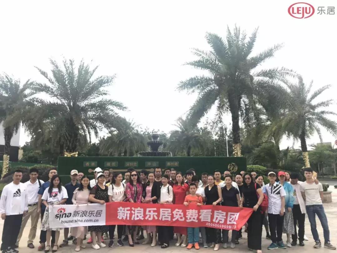 五一广州低价盘,五一促销笋盘