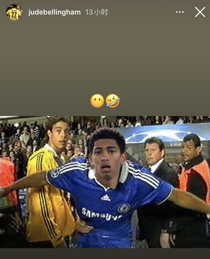 孙葆洁对决赛判罚,孙葆洁比利时队