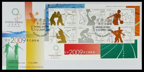 香港邮票2020,香港邮票2004