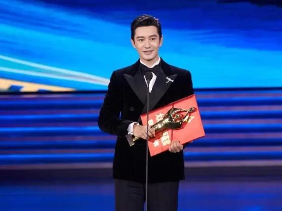 黄晓明获百花影帝,周冬雨黄晓明三金影后