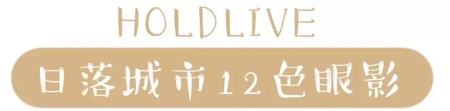 venusmarble九色眼影测评,橘朵的单色眼影新版和旧版对比