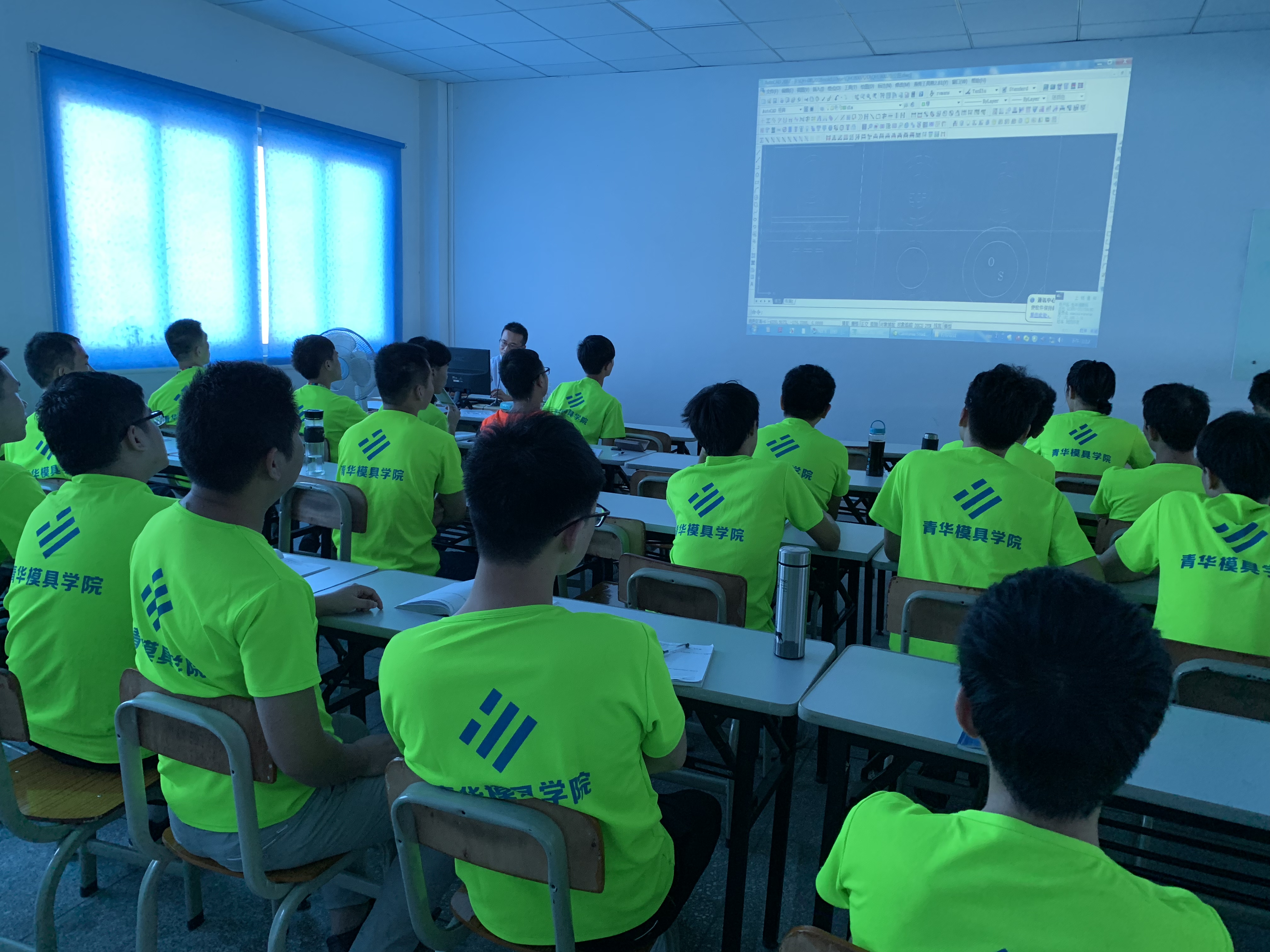 青华模具ug培训,青华模具学院ug教程
