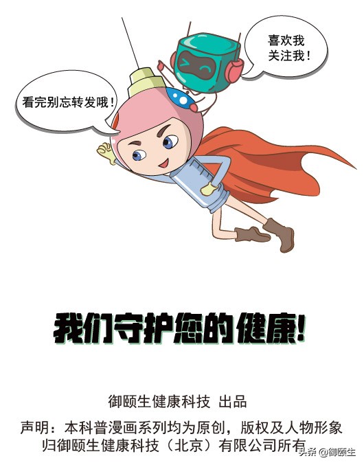 肠道菌群失调用哪种益生菌来调理,肠道菌群紊乱喝益生菌饮品