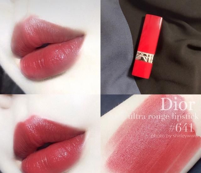 李佳琦迪奥999 (迪奥888和999哪个更好看李佳琦)