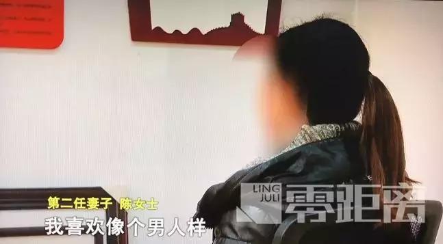 一个男人娶两个老婆怎么办结婚证,娶个老婆不办结婚证不过了怎么办