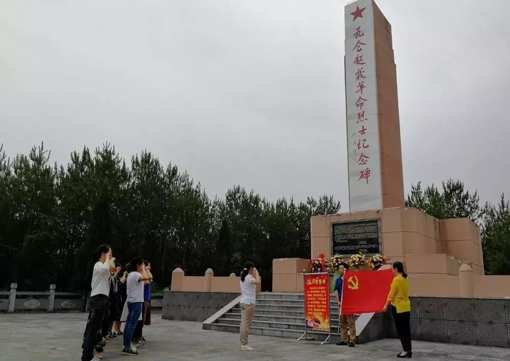 远安历史,远安历史文化