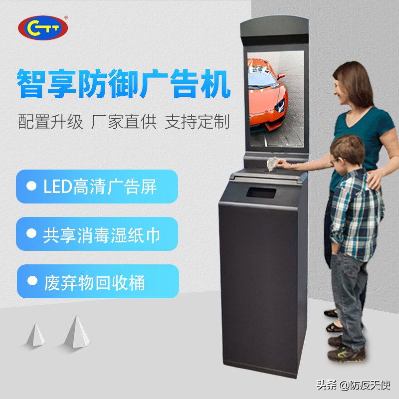 加盟新风口,小项目招商加盟合作模式