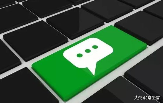 微信小程序教育如何快速学完,教育行业微信小程序怎么开发