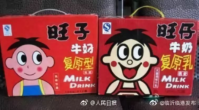 怡口莲被告上法庭,怡口莲案最终判决