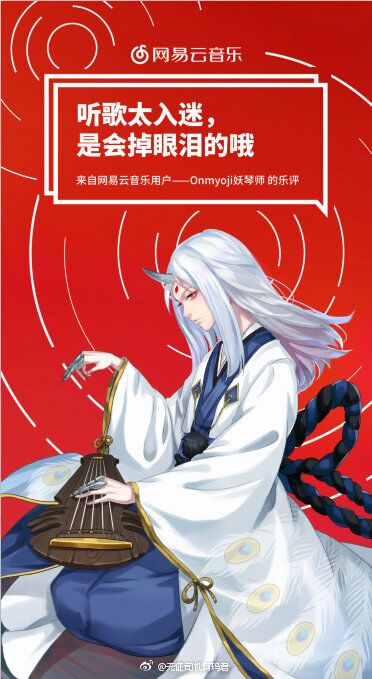 阴阳师崽战出了几次,阴阳师为崽而战几期了