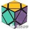 又简单又快的魔方教学,魔方教程最易看懂的魔方入门技巧
