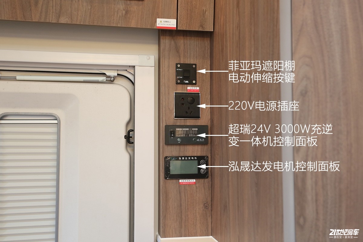 2019年新款福特b型房车,霍夫勒最新款b型房车