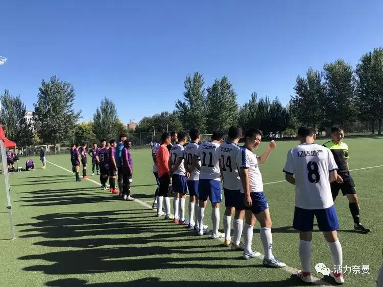 这些男人真“硬核”全市八强手到擒来