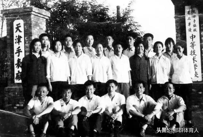 天津足球球迷冲进球场,天津球迷到如皋