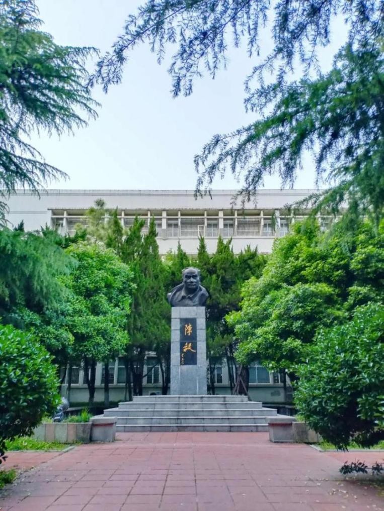 揭秘！走进73年前，开国元勋陈毅主持筹建的这所大学！