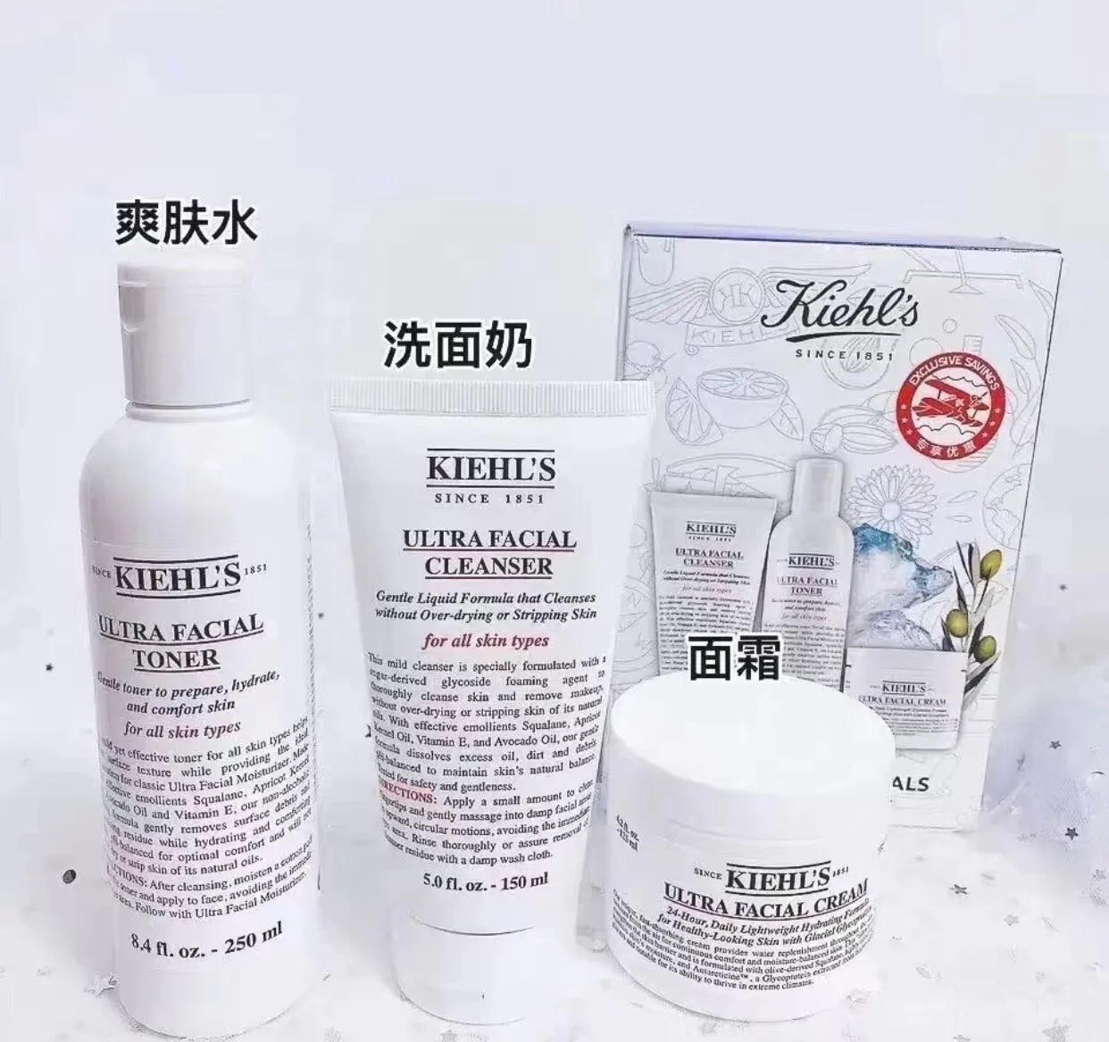 秋天又来了，号称补水王牌的科颜氏高保湿系列，到底值得买吗？