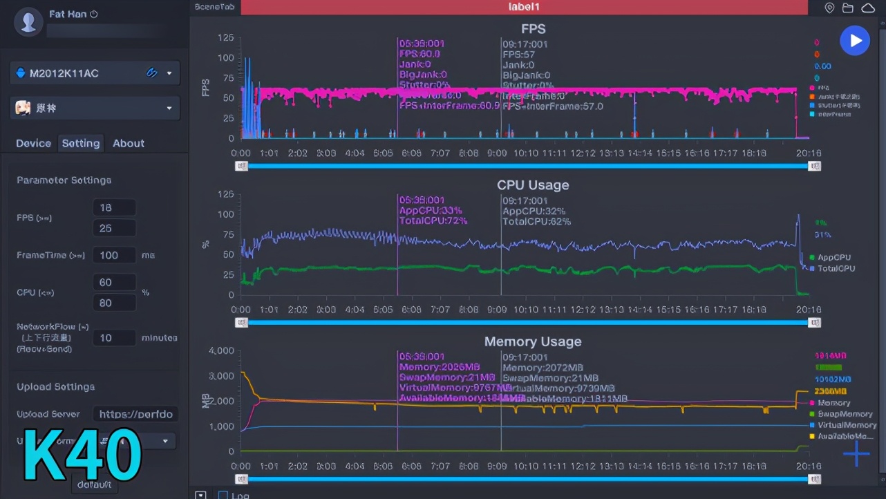 红米k40的优缺点详细说明,红米k40s手机的优缺点