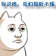 比黄金血更稀有的血型,世界上有金色血的人