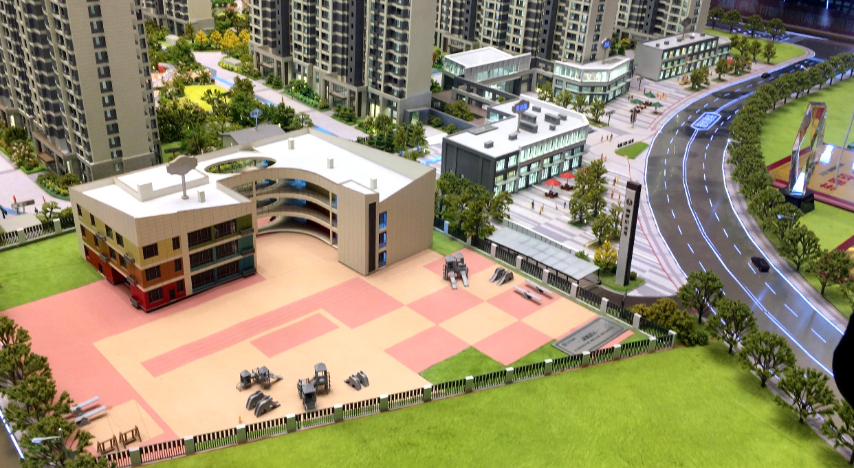 临空港新秀楼盘-东原印未来，一起来看看怎么样？