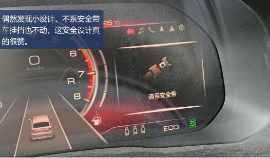 哈弗f7x的樱桃烧烤季,对的时间做对的事英语短句